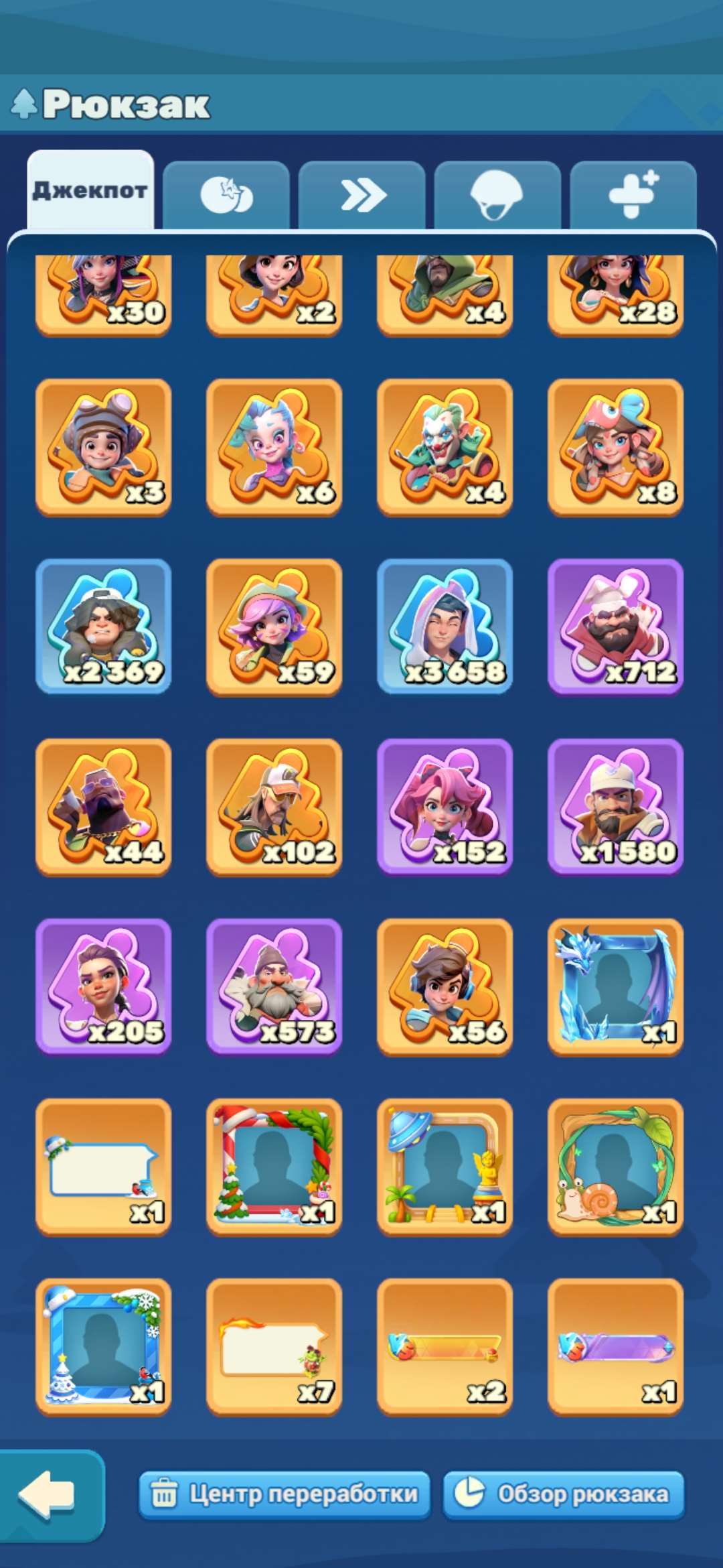 продажа аккаунта к игре Tiles Survive!